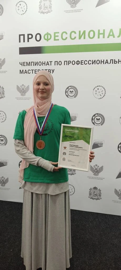 🎉 Продолжаем побеждать! 💪