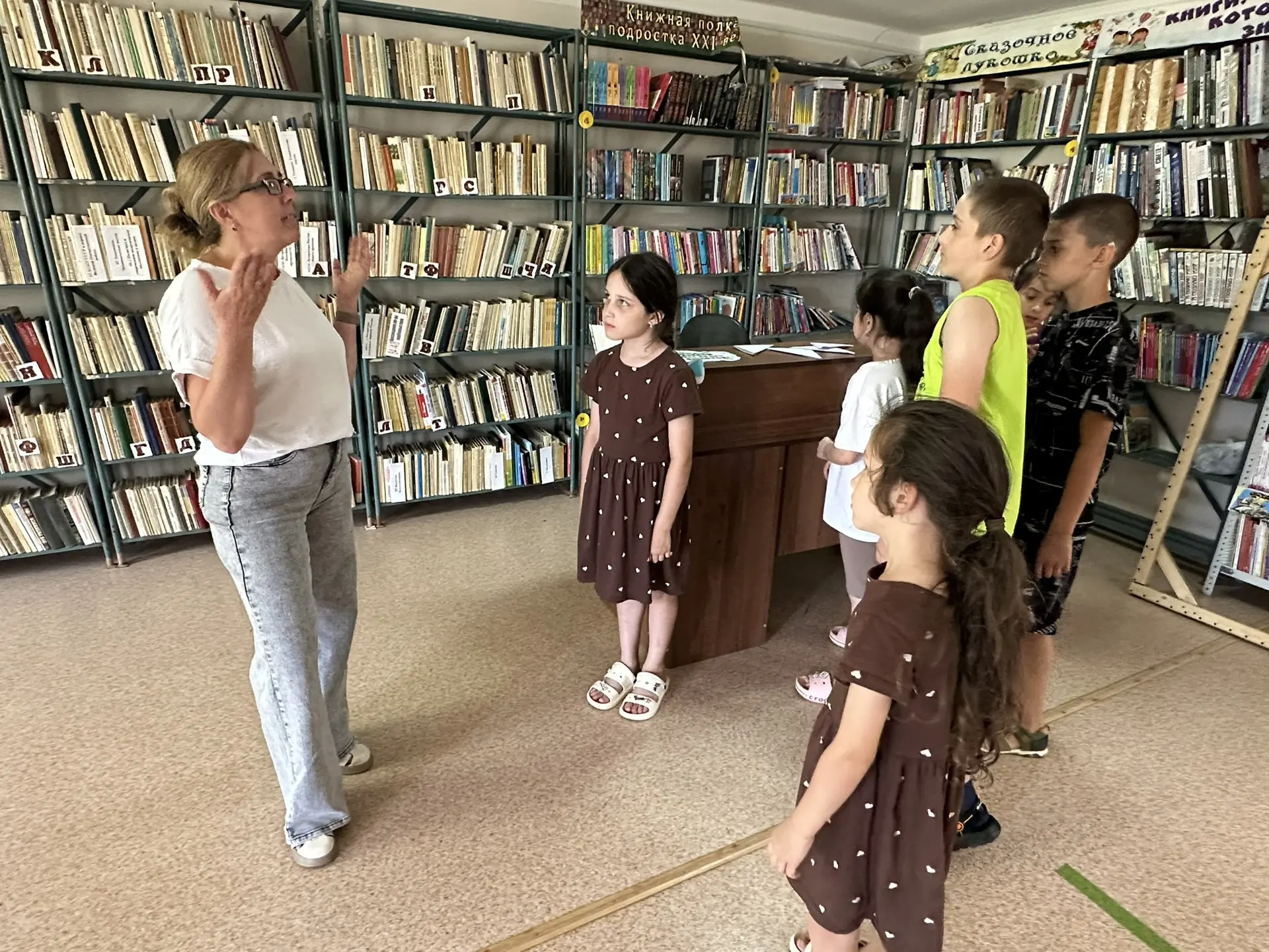📕📚📓📚📒📗Сегодня ребята посетили сельскую библиотеку нашего села.🔰🔰
Библиотекарь Виктория Никол