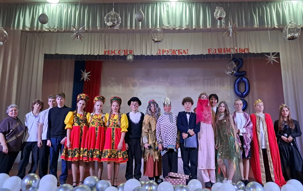 🎭 «Сказочная тайна»: праздничный концерт ко Дню учителя 💐