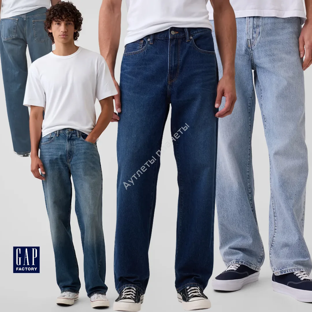 GAP Factory 🇺🇸