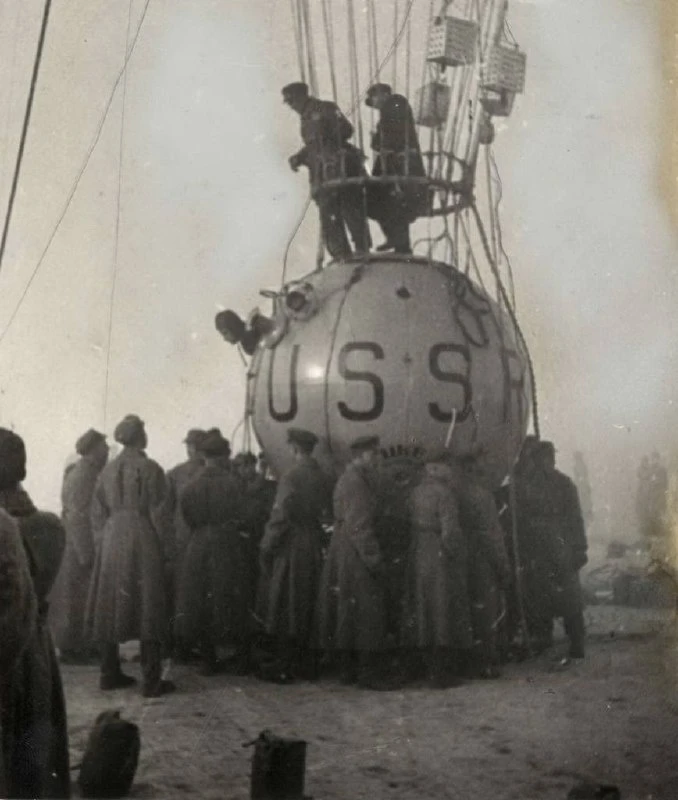 ДЕНЬ В ИСТОРИИ. 30 СЕНТЯБРЯ 1933 ГОДА УСТАНОВЛЕН МИРОВОЙ РЕКОРД СТРАТОСТАТА «СССР-1», П...