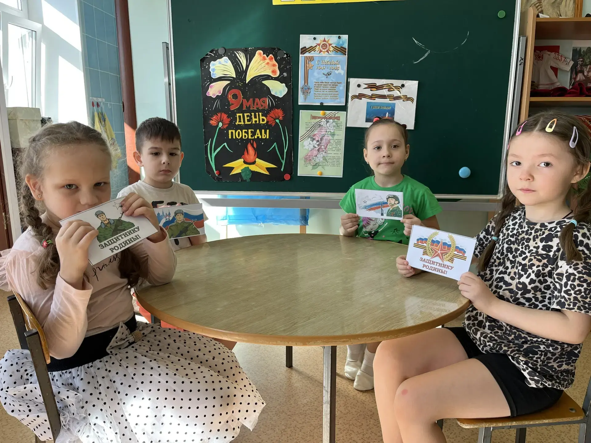 💌Всероссийская акция «Письмо солдату»💌