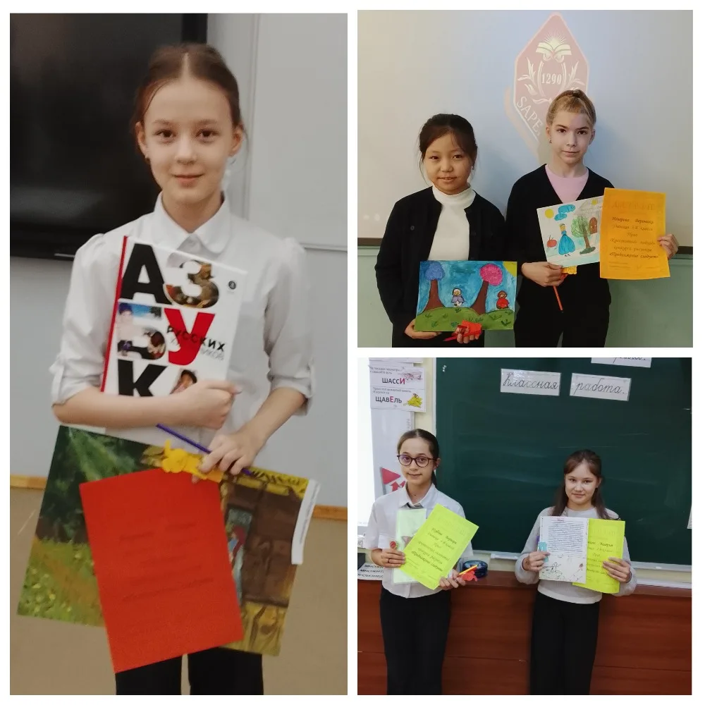 📚✨ Подведены итоги Недели детской книги!  В начале апреля завершилась Неделя детской книги, а уже по