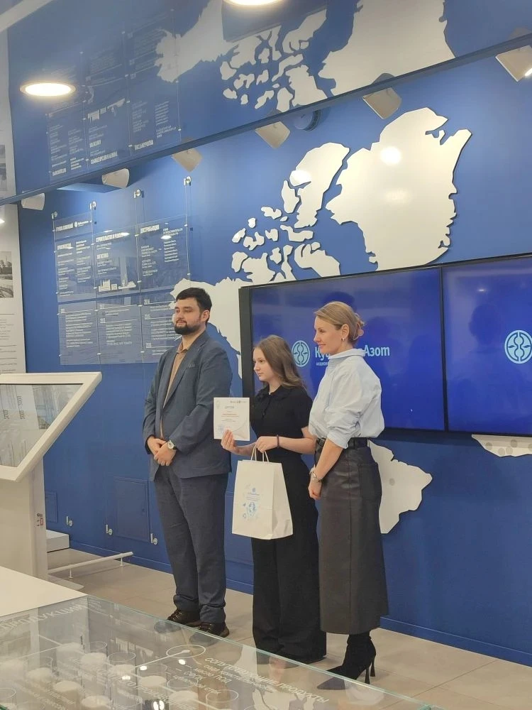🎉 Поздравляем с отличным результатом!  Ученица 8Б класса Мурзова Полина заняла 2 место в химической 