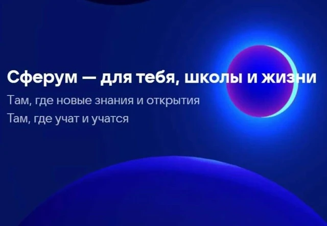‼ВАЖНАЯ ИНФОРМАЦИЯ‼