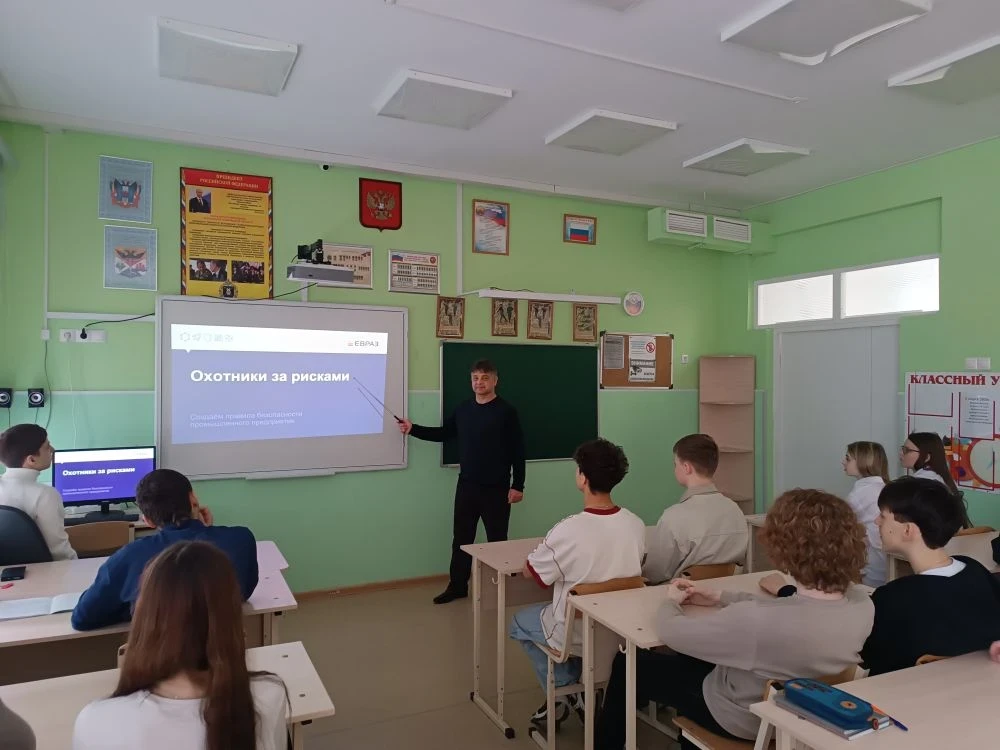Сегодня в нашей школе состоялось увлекательное занятие в рамках Недели высоких технологий и предприн