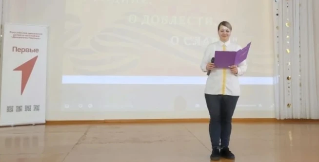 В преддверии 🎖"Дня Защитника Отечества" в МБОУ "Гимназия" г. Моршанска прошел 🇷🇺патриотический Фести