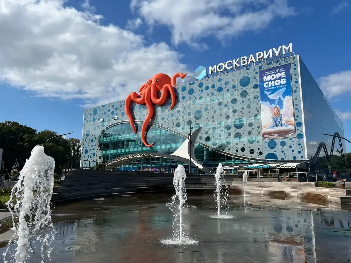 22 августа состоится поездка на ВДНХ+ Москвариум!!!

Время посещения ВДНХ - 5 часов!!!
За это время 