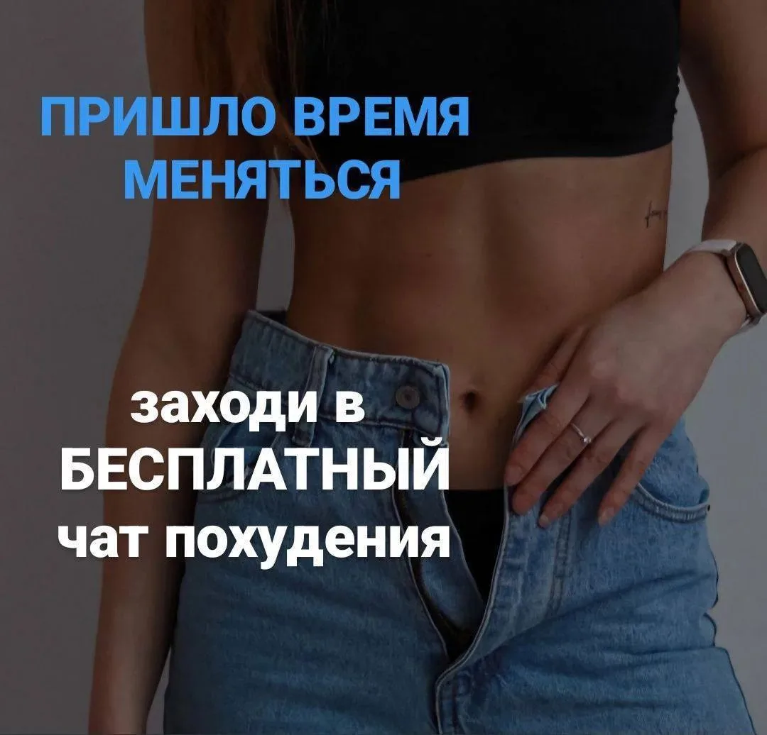🔥САМОЕ ВРЕМЯ ГОТОВИТЬСЯ К НОВОМУ ГОДУ!!