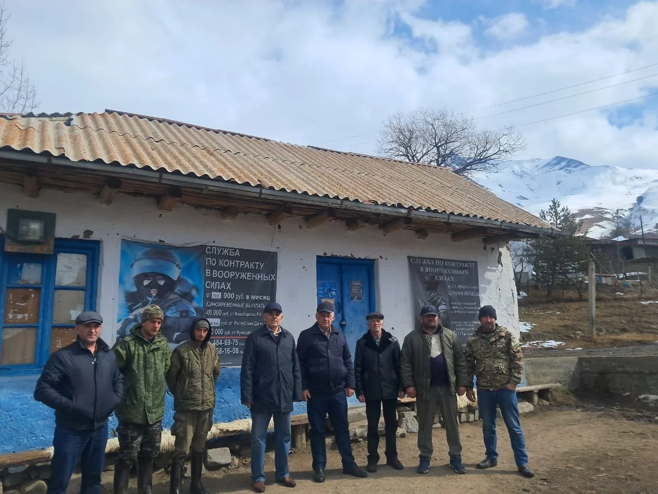 Глава Рутульского района выразил соболезнования семьям погибших участников СВО