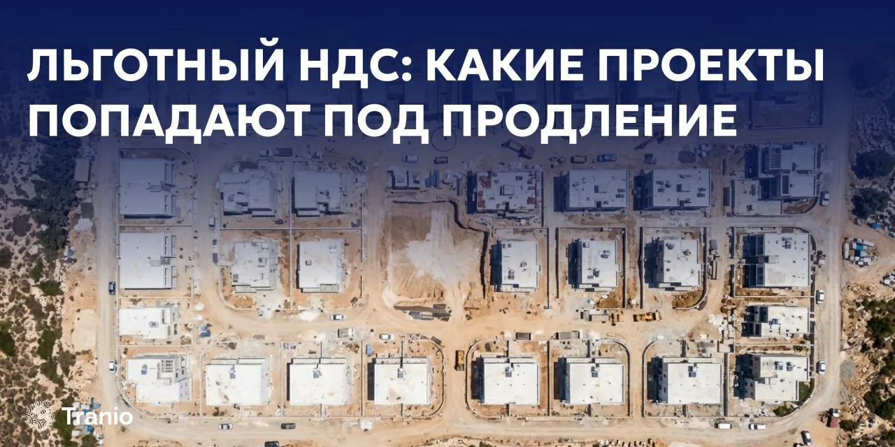🇨🇾 Кипр
