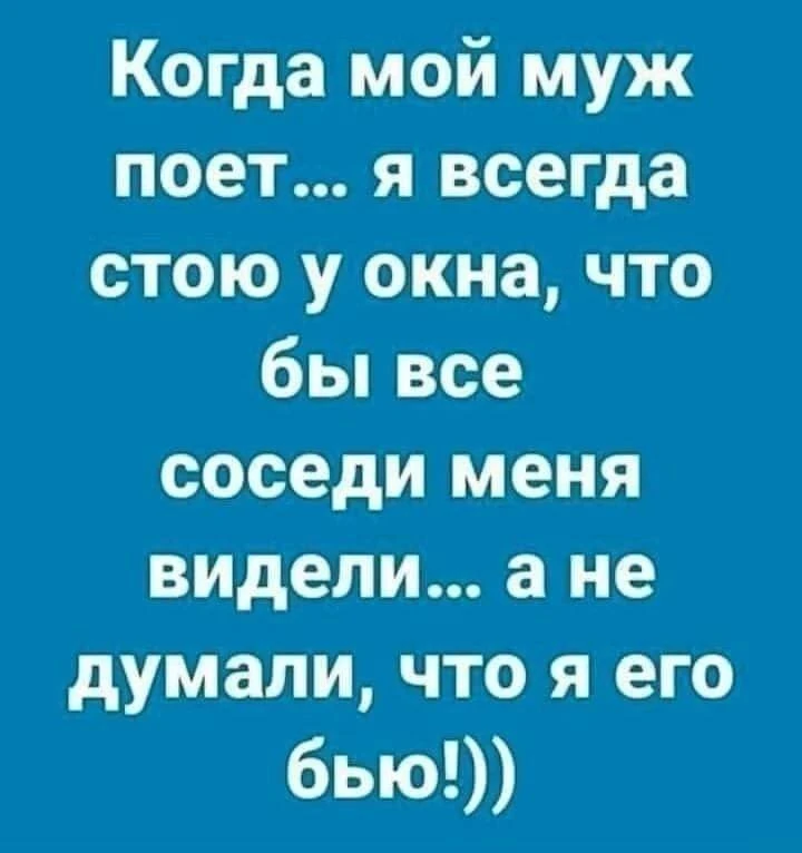Пчёлка