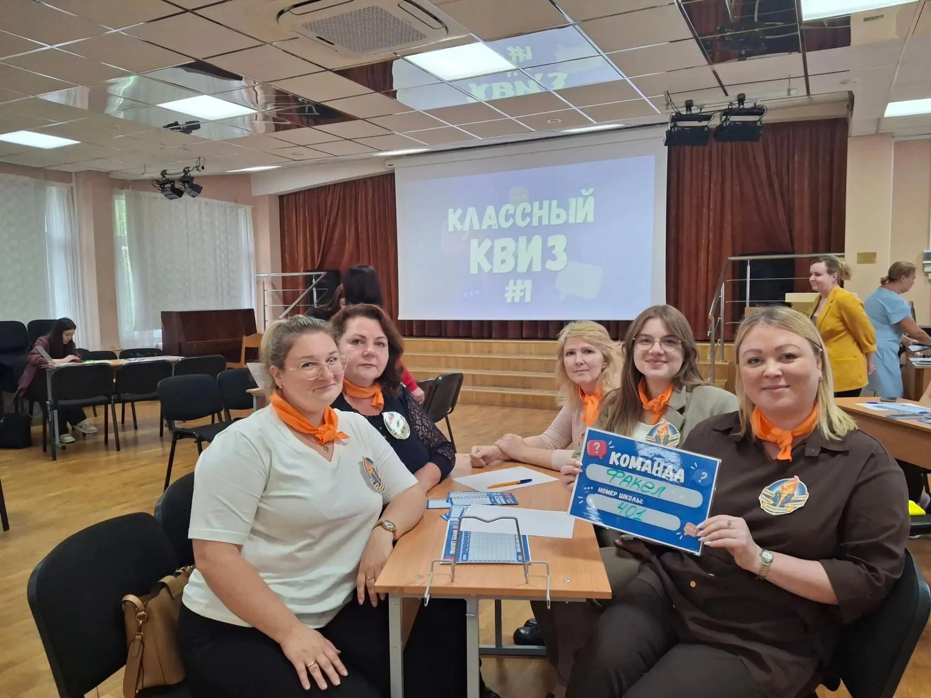 Сила — в единстве! 🤝