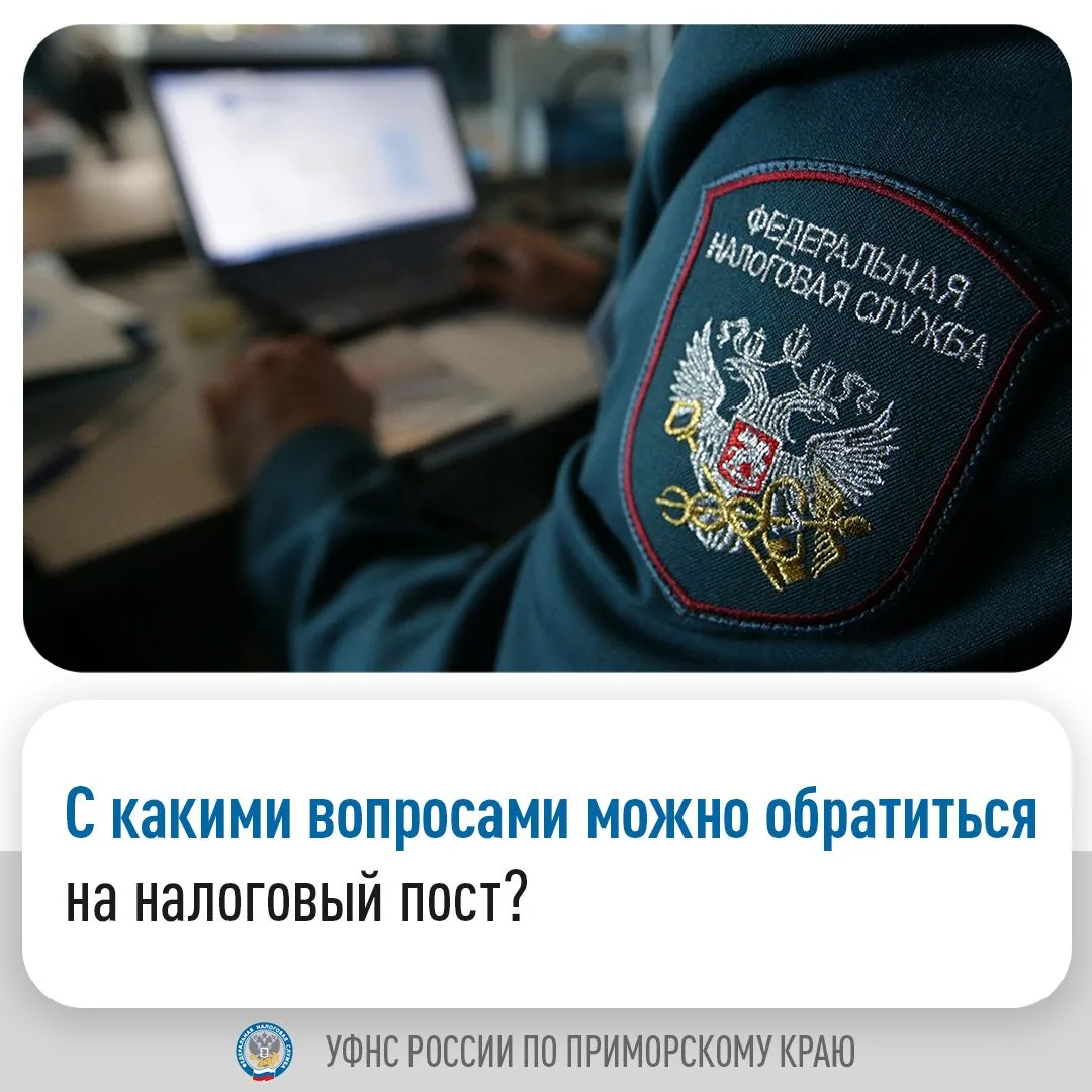 ⛱ Отправились на отдых и столкнулись с нарушением при оплате услуг? 👉 Или хотите узнат...