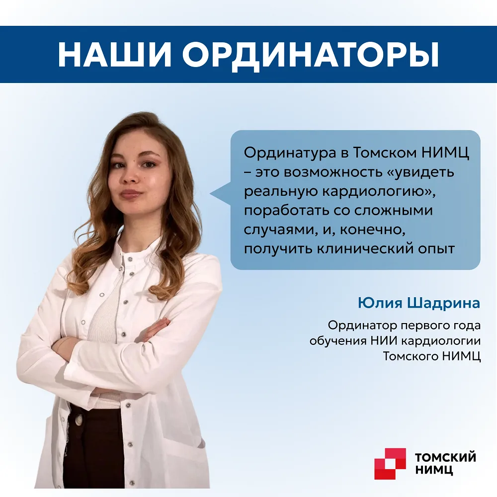 💬«Здесь поддерживают инициативу»