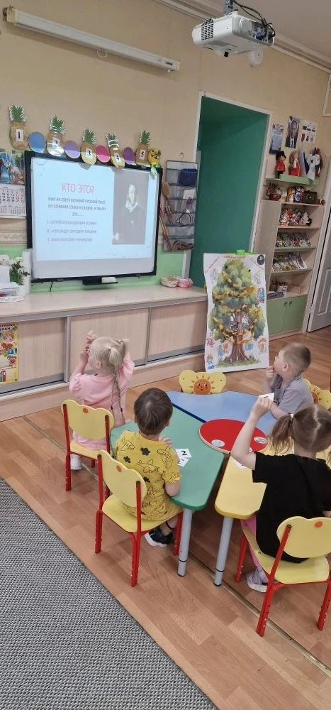 Воспитанники средней группы совершили увлекательное путешествие в мир удивительных сказ...