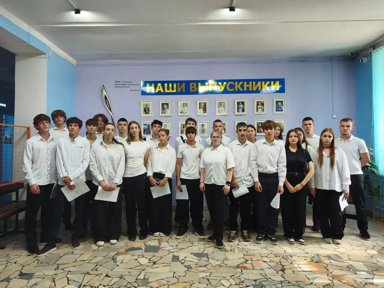 Новый учебный год — новый старт!
