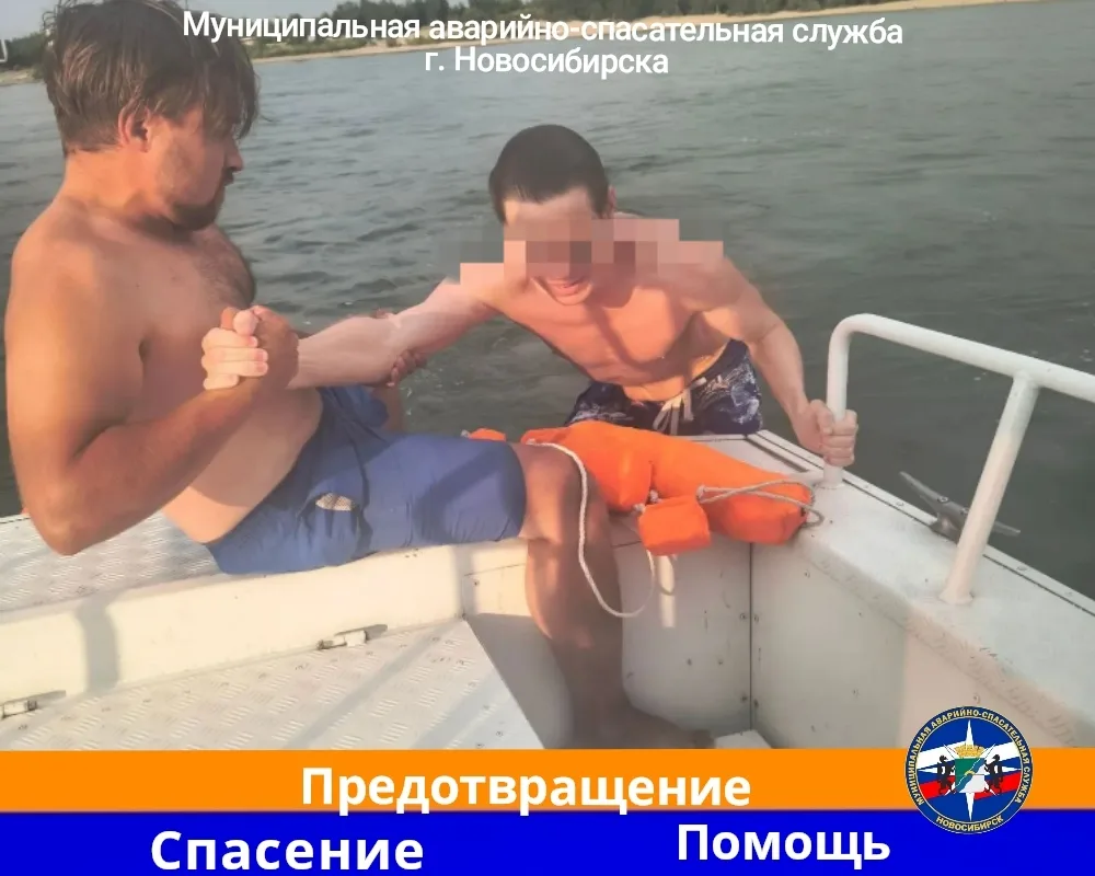 🚨 Спасение на воде: ещё одна жизнь, которую успели сохранить. 

Сегодня на Бугринской косе  спасате