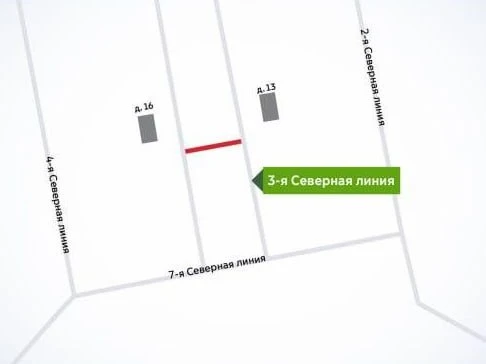Выделенный участок дороги между 3-ми Северными линиями полностью перекроют для киносъём...