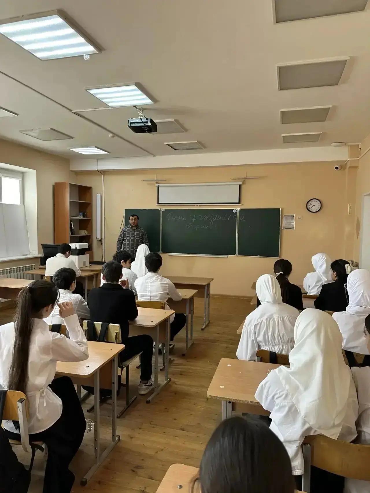 3 марта 2026 г. в нашей школе был проведен урок, приуроченный к празднованию Всемирного дня гражданс