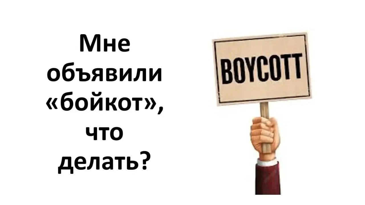 Доброе утро наши подписчики