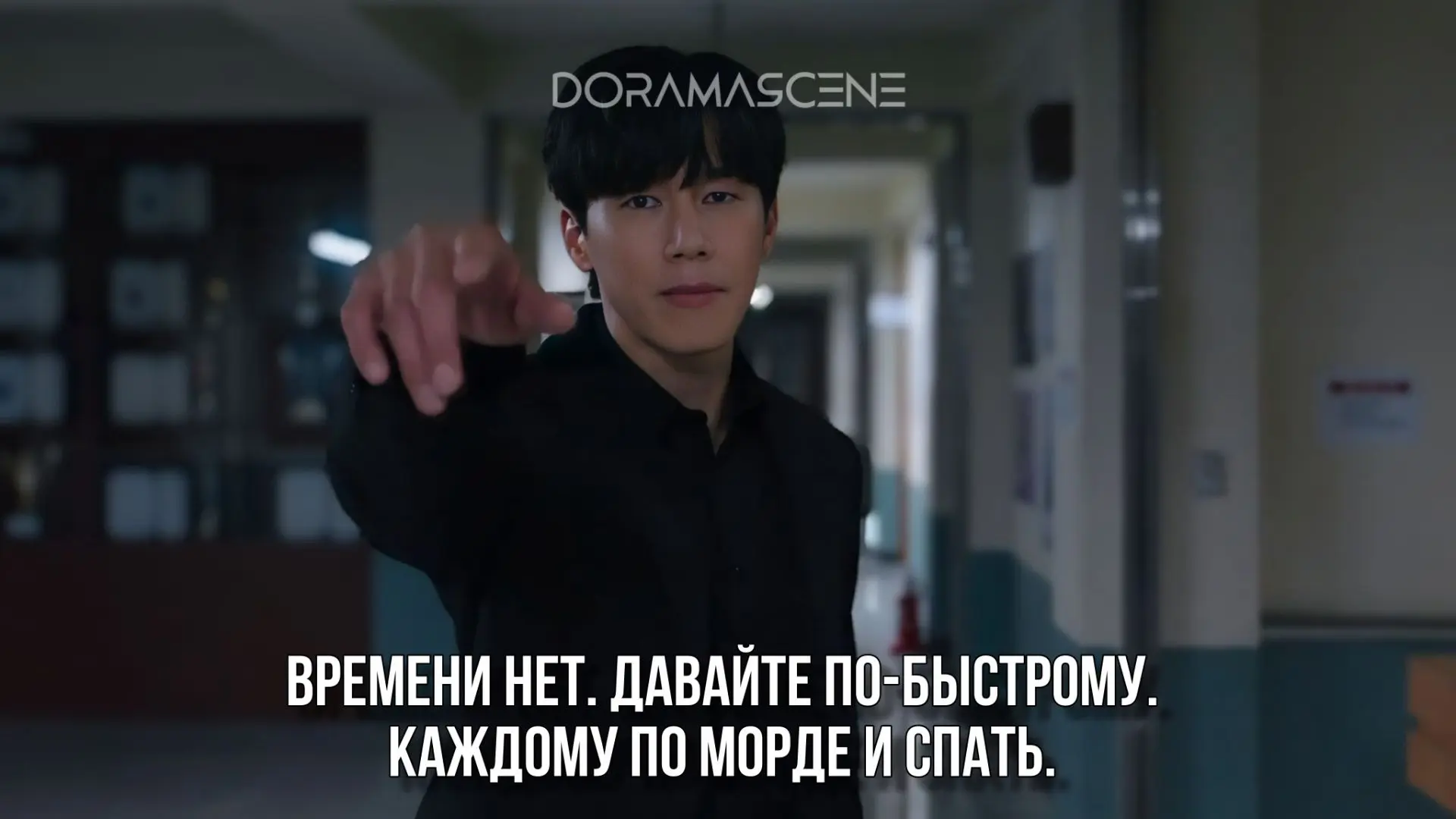 Какие у меня были кайфовые выходные! Впервые за долгое время я не отлипала от дорам и посмотрела аж 