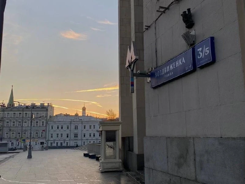 ☀️ Доброе утро, дорогие читатели!
