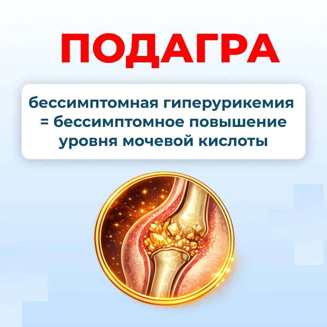 #шпаргалка