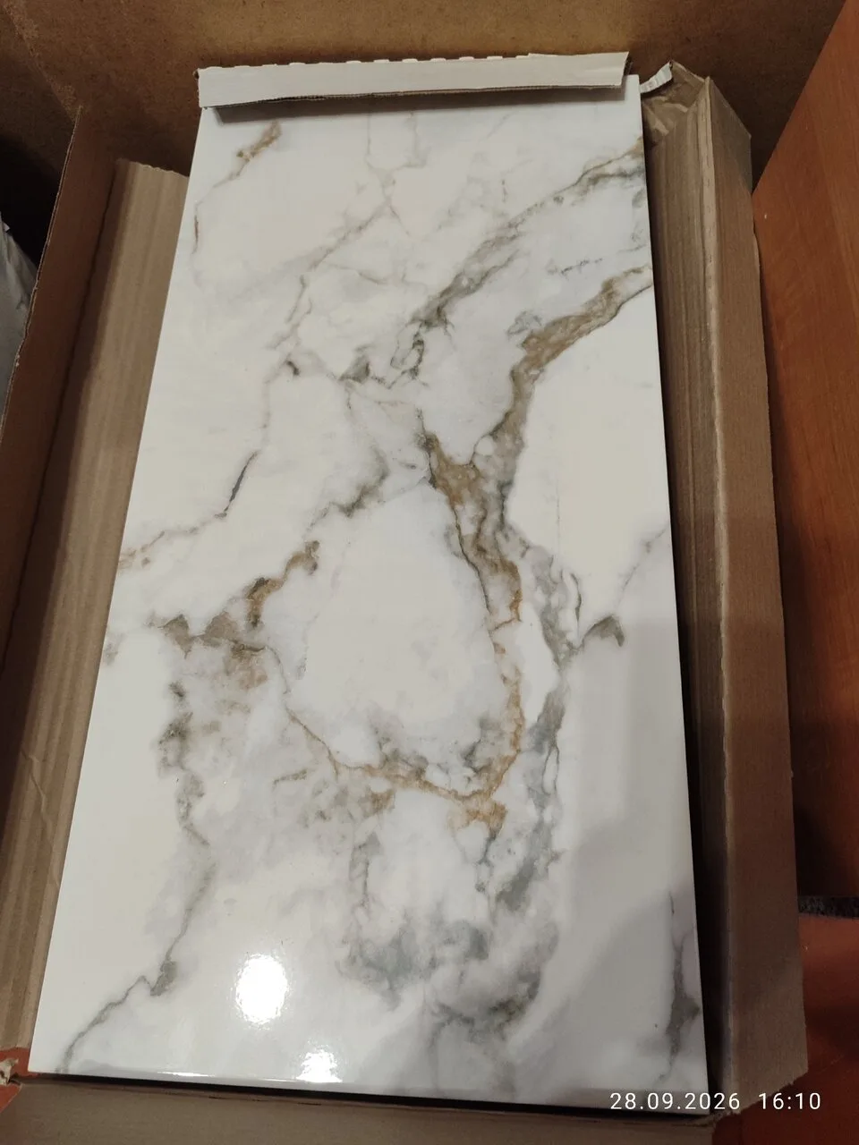 Продам плитку керамическую, 2 упаковки, Горловка