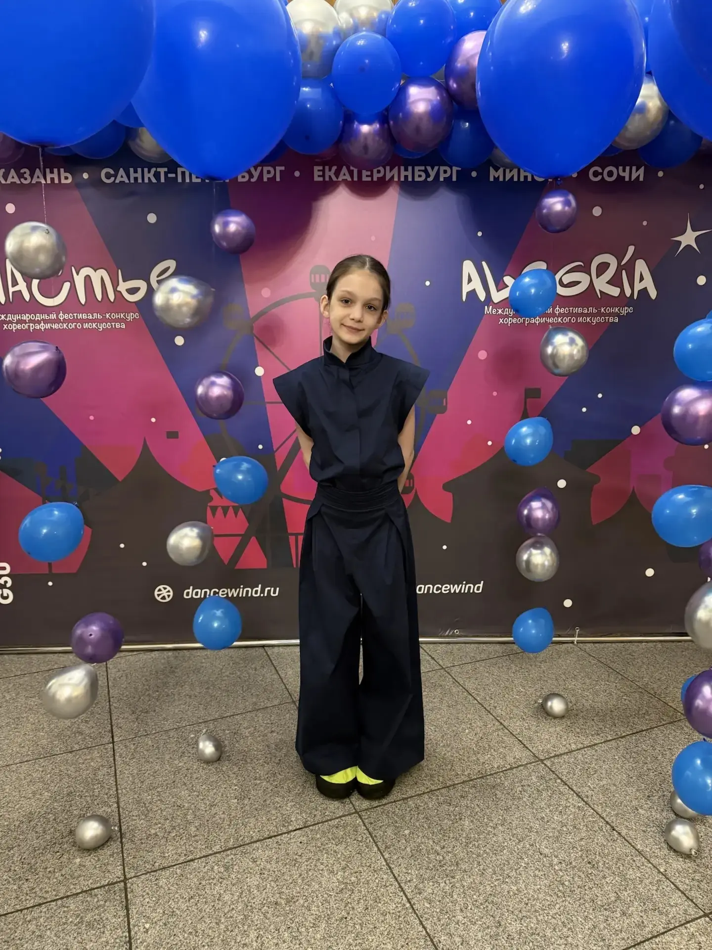 Гордимся нашими талантами! Блестящая победа в Санкт-Петербурге! 🎉  Наша лицеистка 3 «Б» класса  Коро