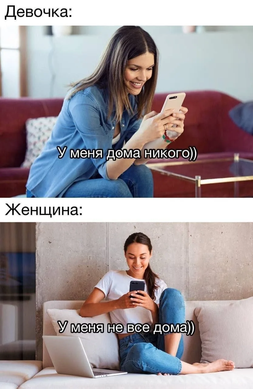 Галстукова On Air Подписаться