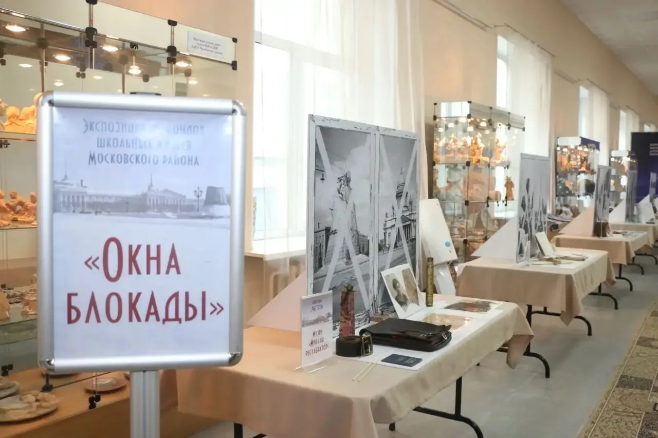 Школа на Глеба Успенского представила на XVI Петербургском международном образовательном форуме уник