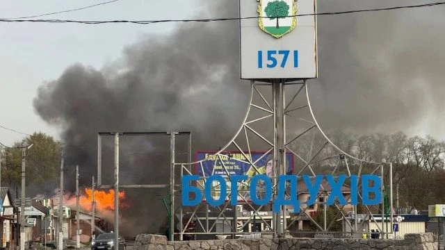 ✨ Новости СВО ✨  💥 Богодухов под Харьковом подвергся серии массированных ударов российских сил по 