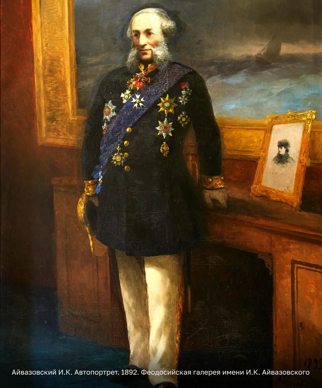 29 июля 1817 года родился Иван Константинович Айвазовский — великий маринист, чьи морск...