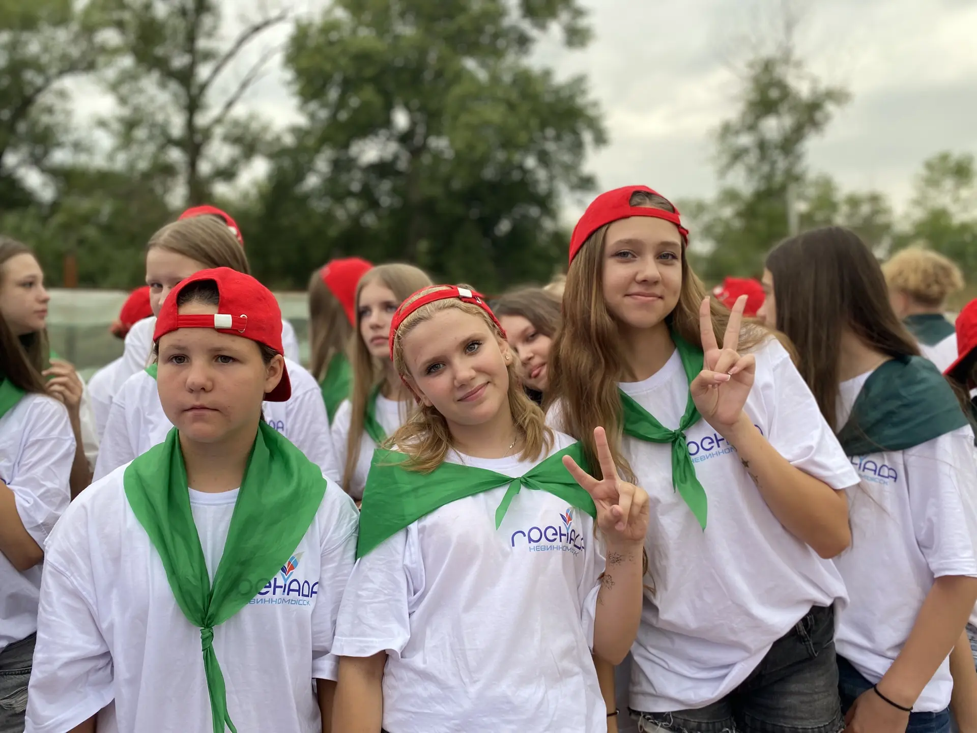 🌟 ЗАКРЫВАЕМ СМЕНУ ЯРКО!