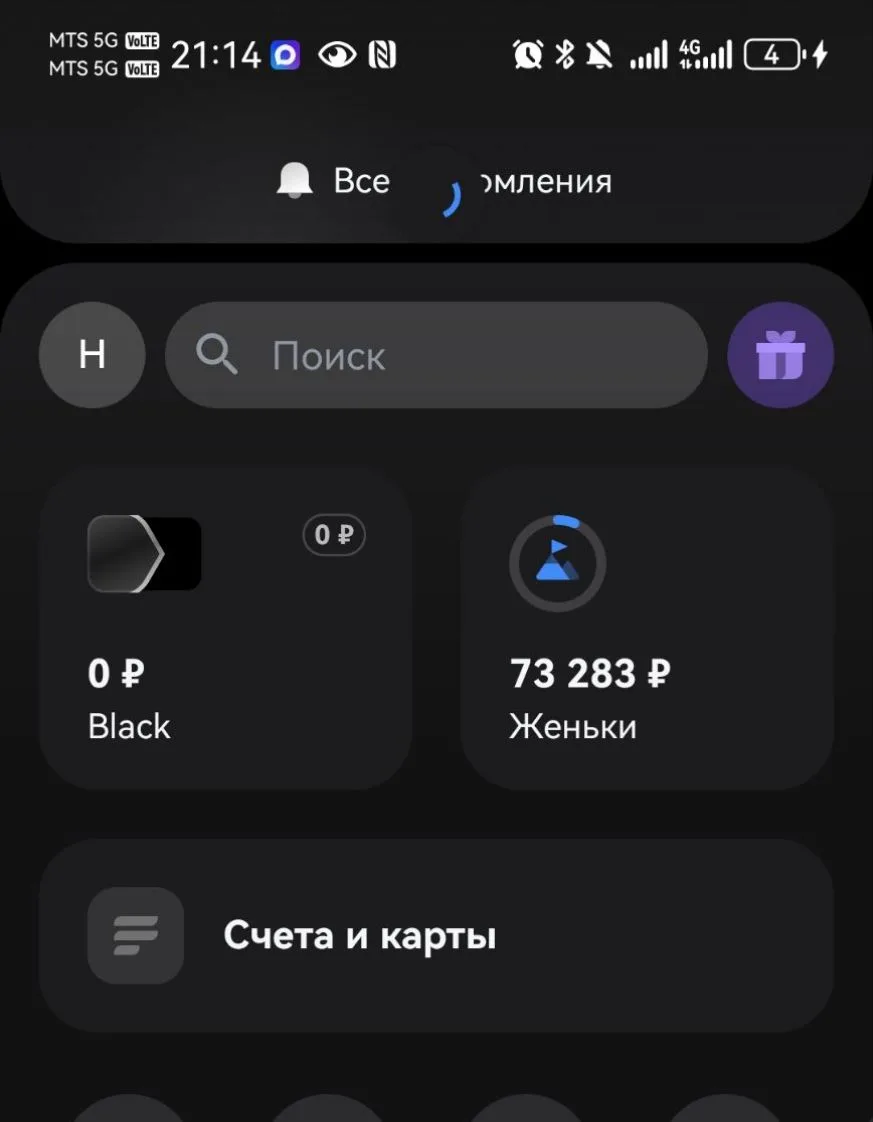 На реабелитацию по  тихоньку собираем. Надеюсь все получится. С понедельника надеюсь на...