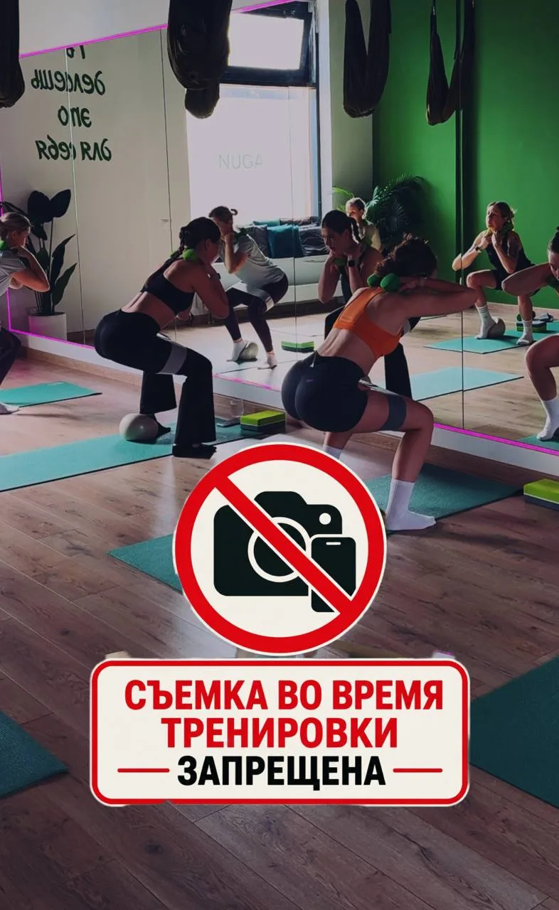 Дорогие девушки, небольшое, но важное напоминание! ✨