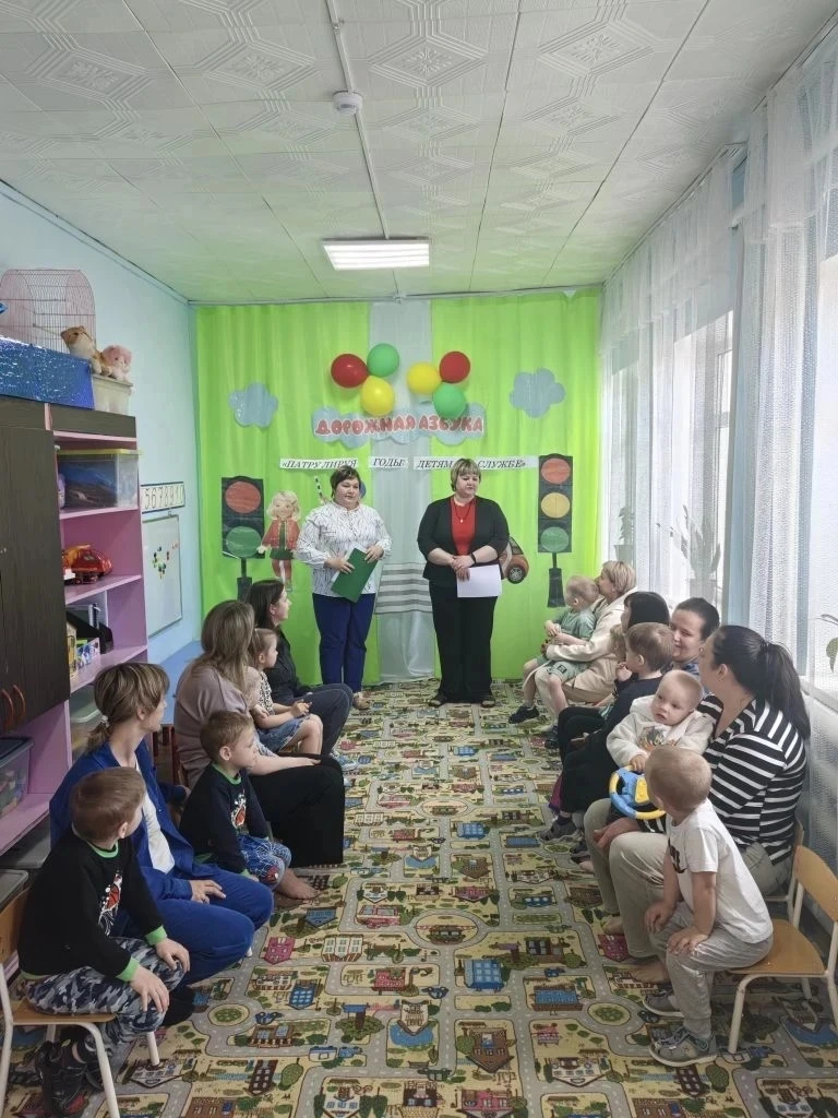 В группе"Буратино"  прошел лекторий,приуроченный к 90 - летию службы Госавтоинспекции "...