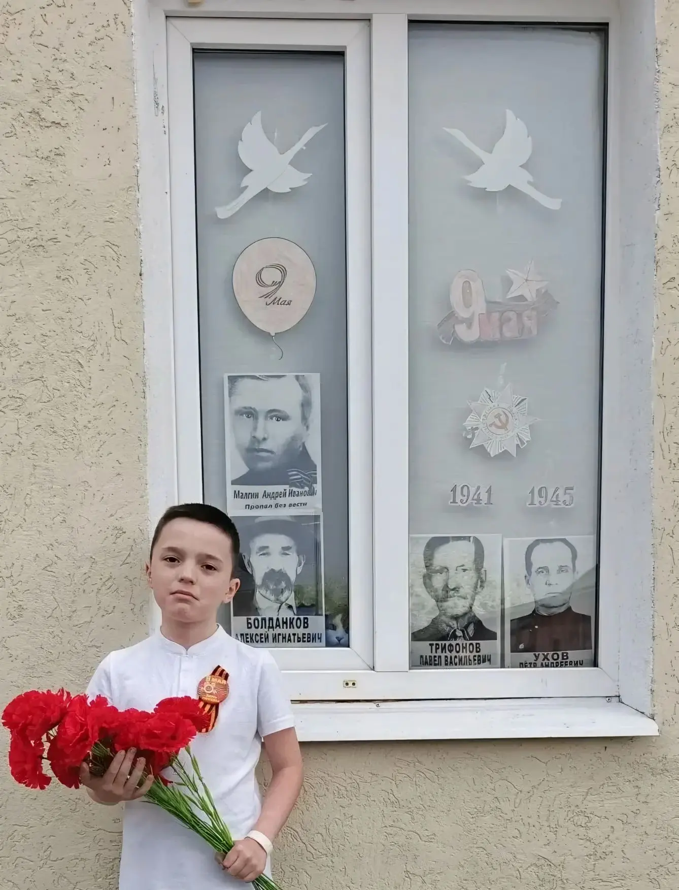🕊🎖ВСЕРОССИЙСКАЯ АКЦИЯ "ОКНА ПОБЕДЫ"