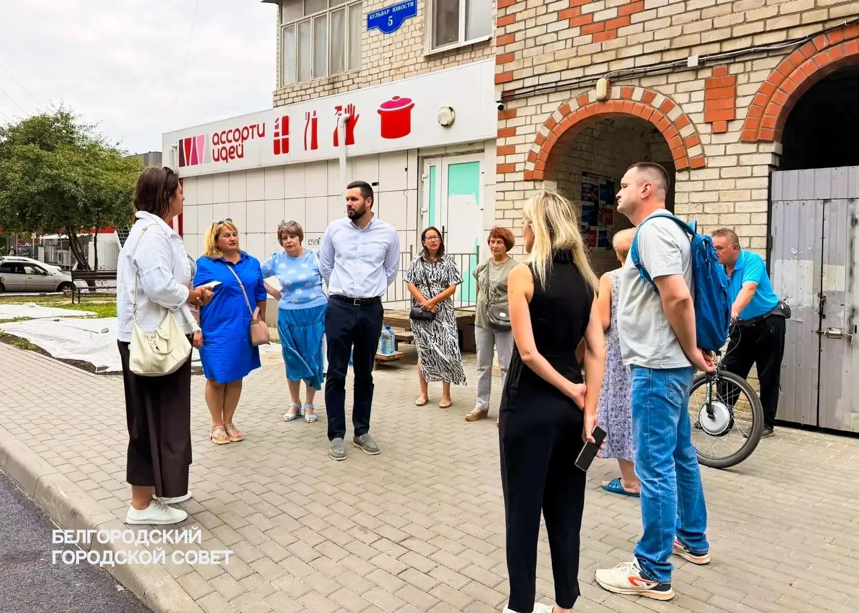 ⚪ Инициативное бюджетирование на бульваре Юности
