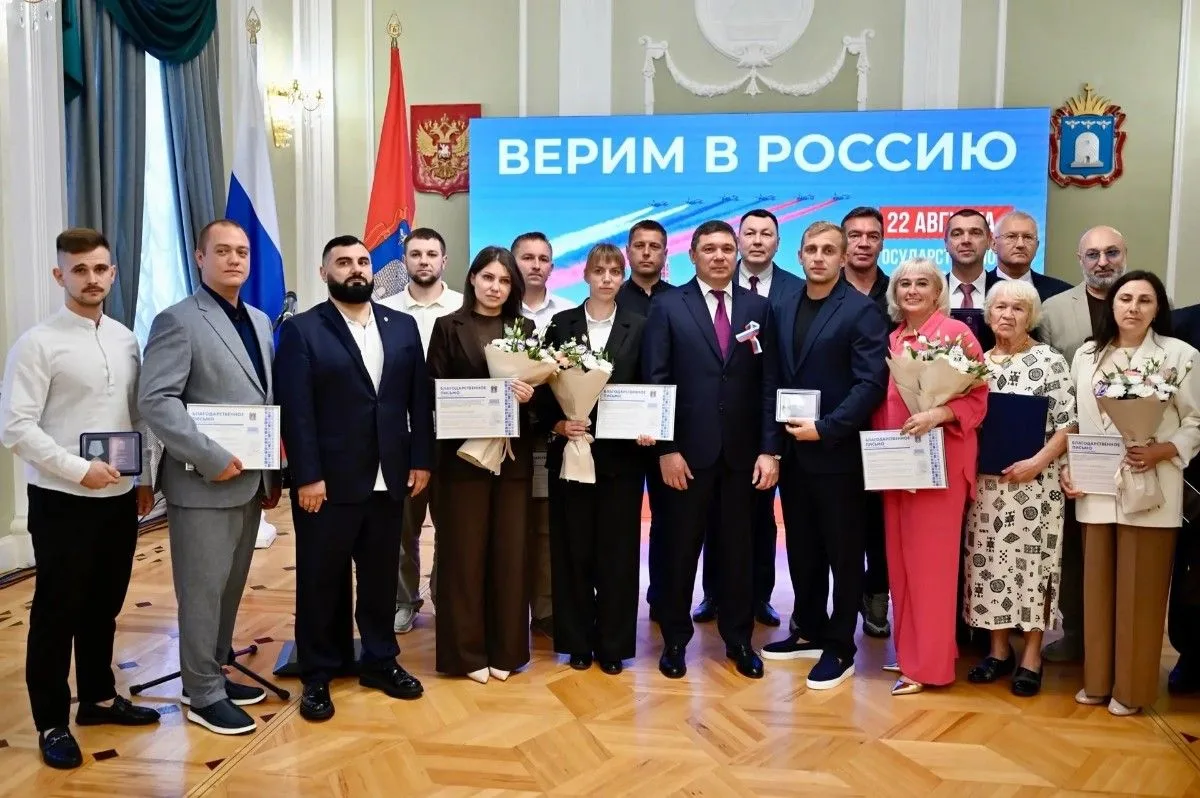 👏 Добровольческая работа колледжей и техникумов по поддержке СВО отмечена Главой регио...