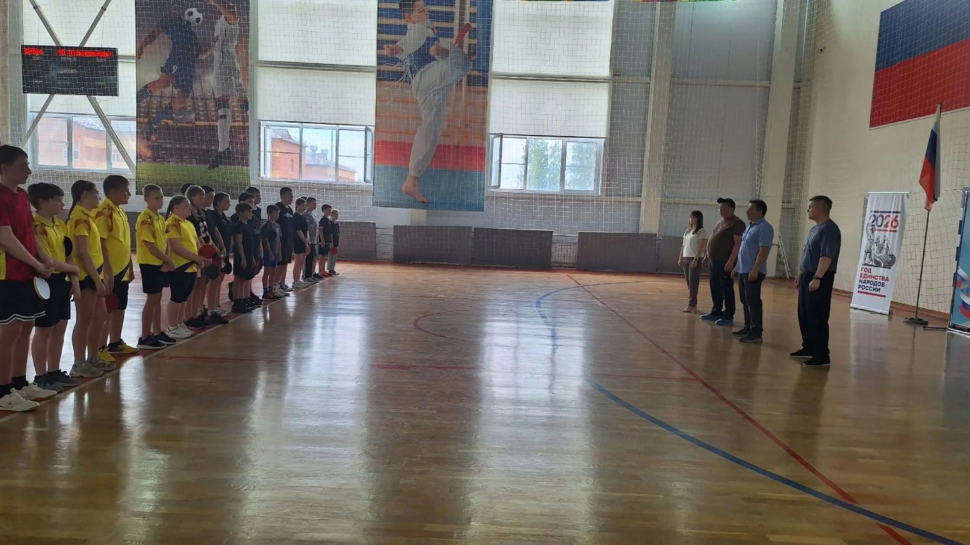 🏓 Сегодня в ГАУ ДО РО "СШ "Импульс" в предверии Дня молодежи, прошло Первенство по настольному тенн