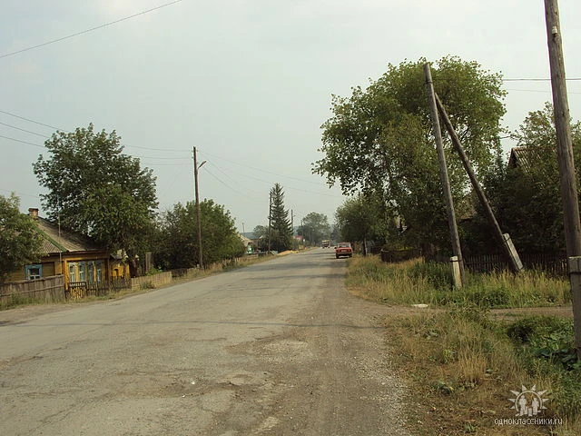 Присылайте Ваши фото в "Предложить пост"