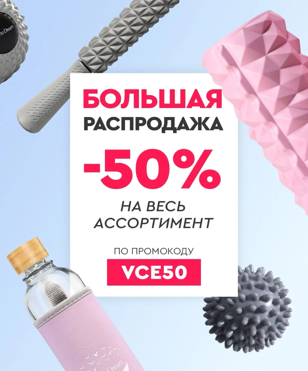 Друзья, привет 🙌