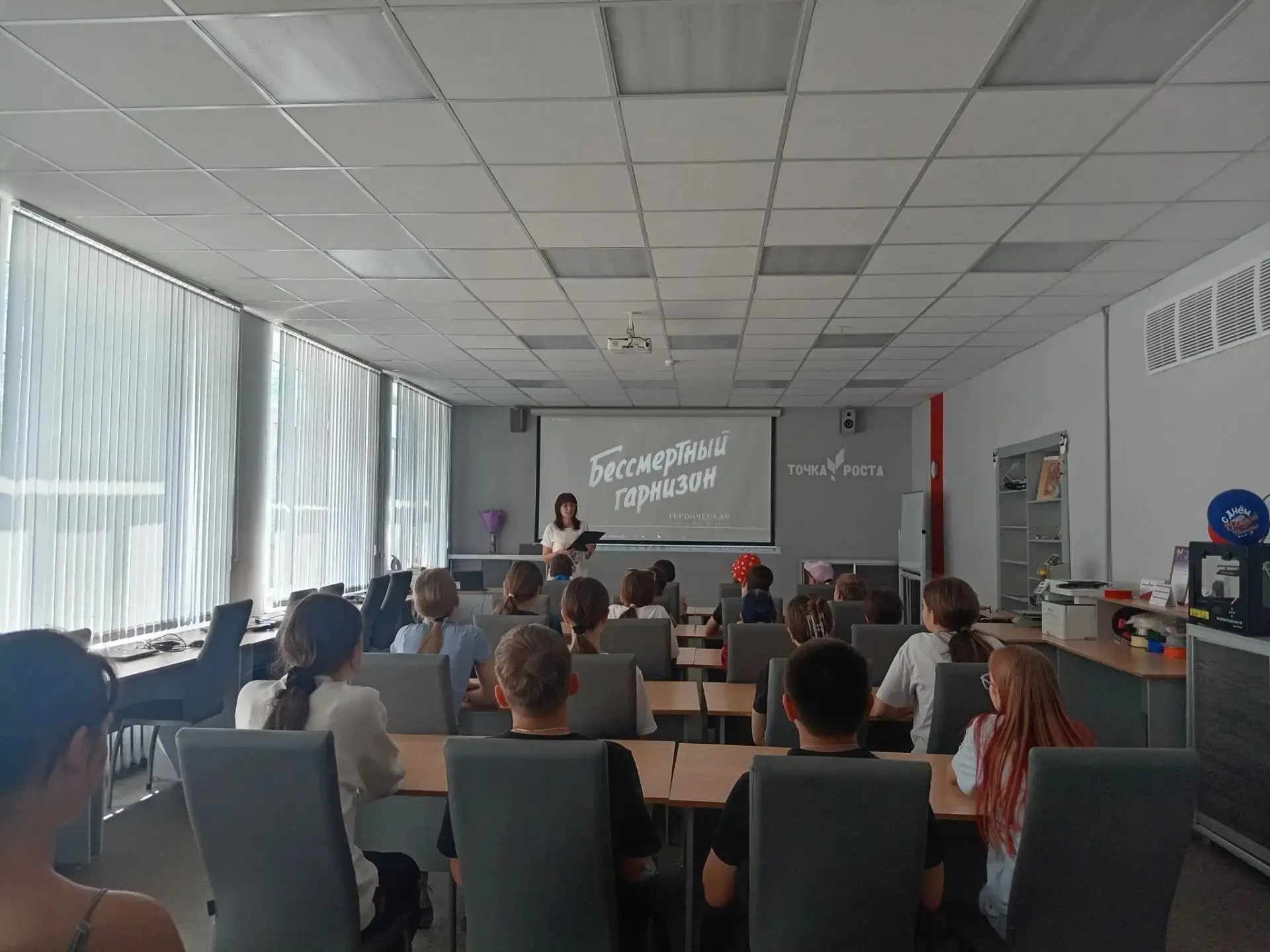 🇷🇺🇷🇺🇷🇺В рамках Всероссийской акции «Память священна», посвященной 85-й годовщине