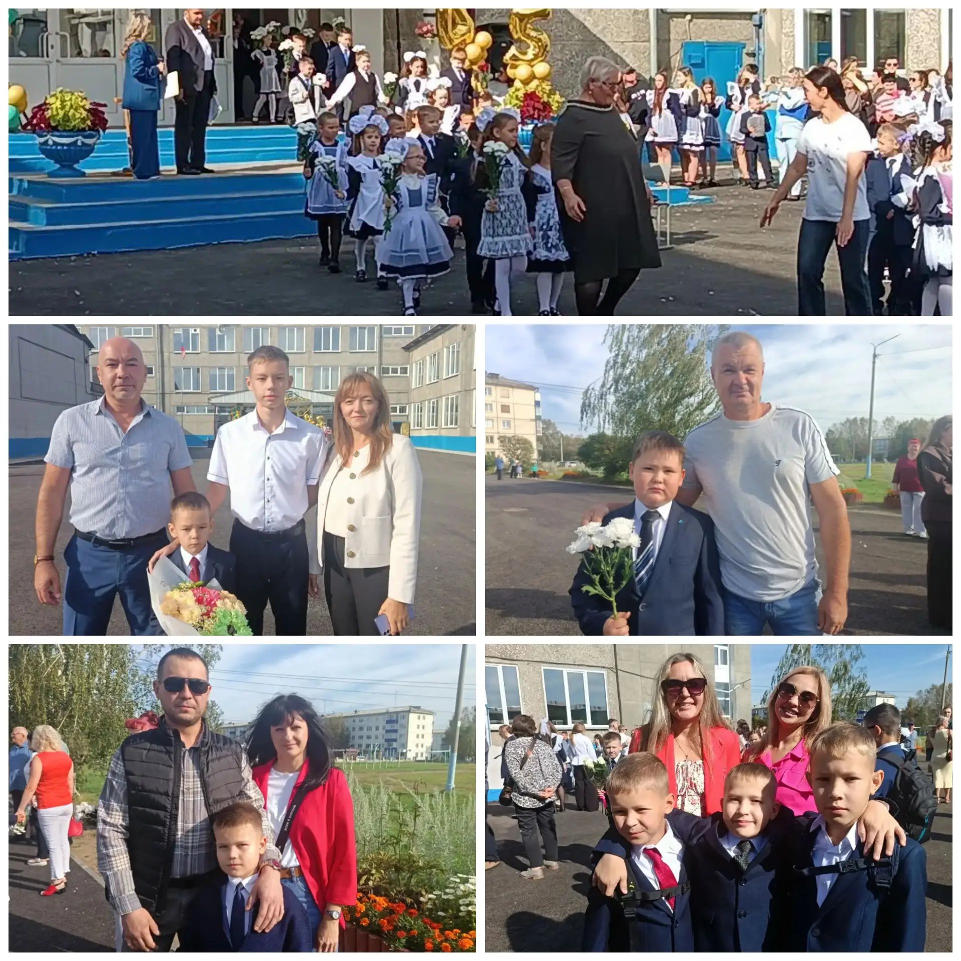 Мы не виделись целое лето... Казалось бы, всего три месяца, а сколько всего изменилось!...