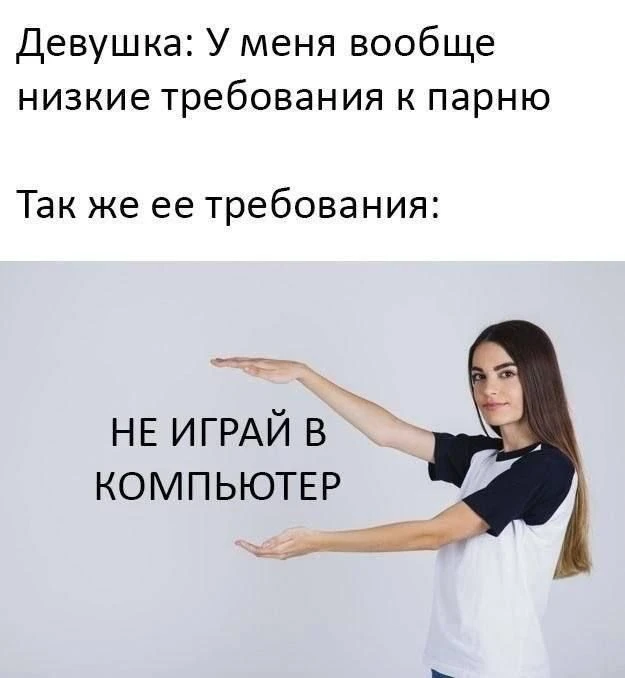 Потемнело за окном в МАКС
Потемнело за окном в ТГ