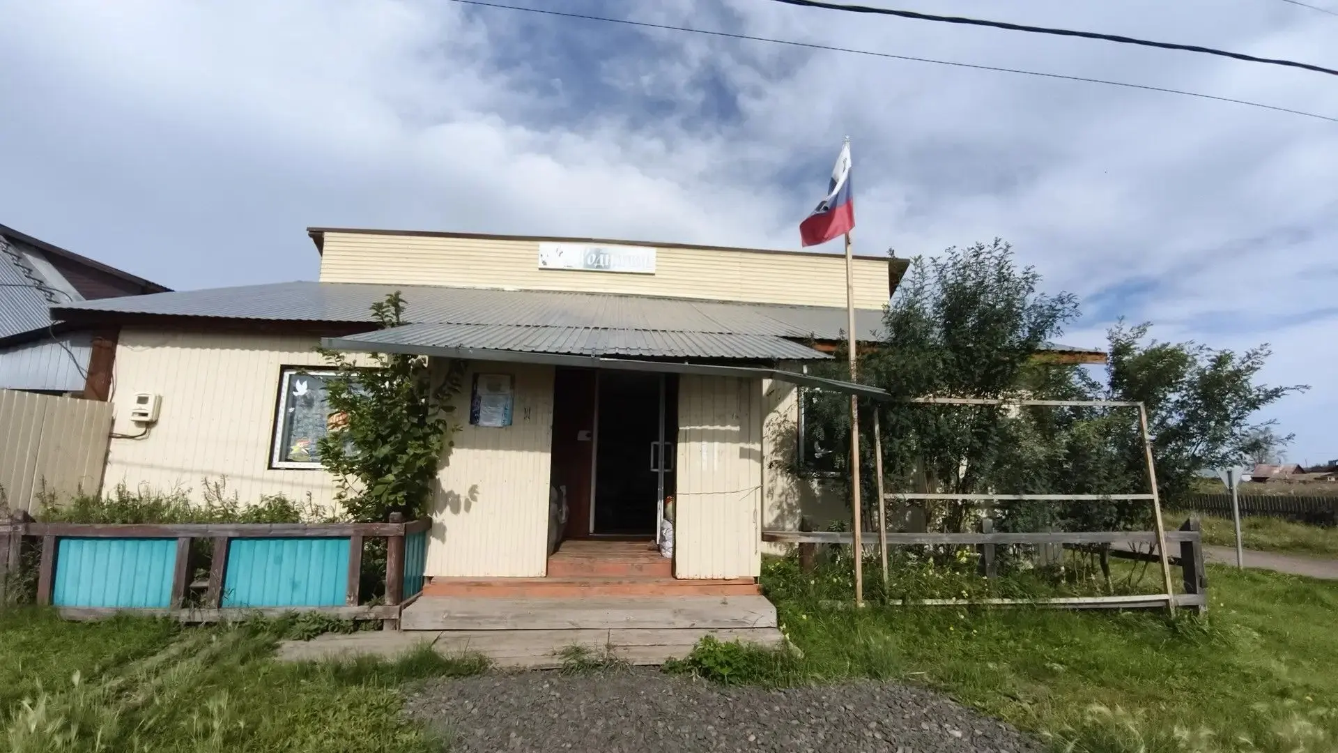 Урожай — нашим защитникам! 🥕🇷🇺