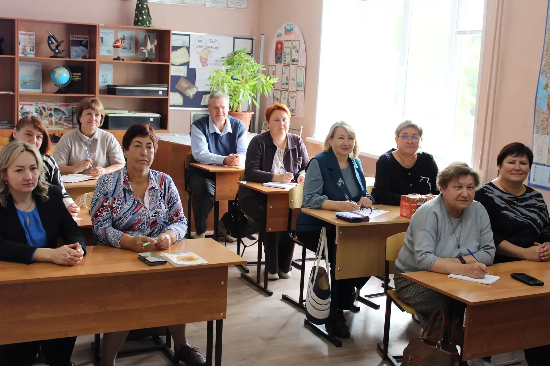 🌿Первое в этом учебном году заседание районного методического объединения учителей био...