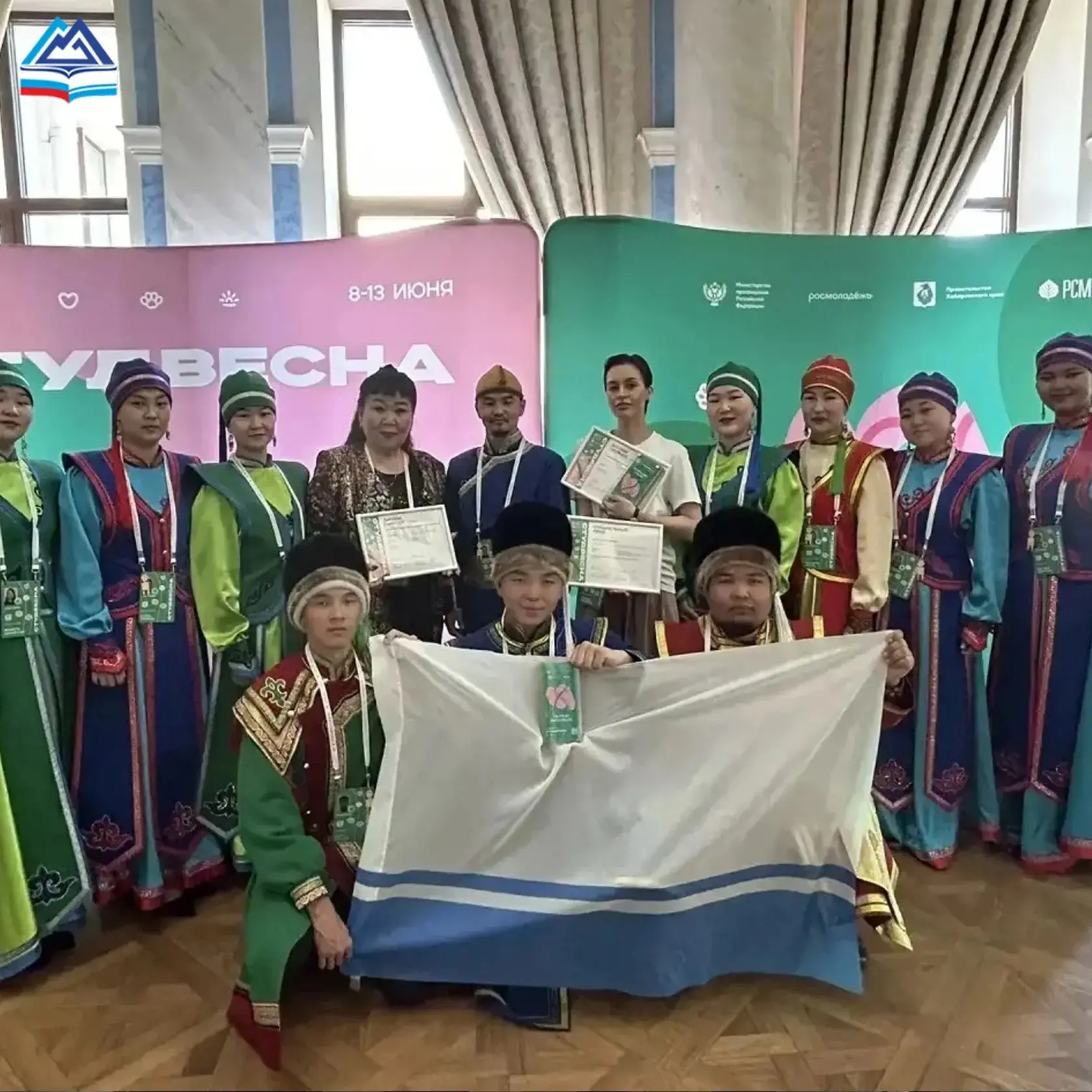 Студенты Горно-Алтайского педагогического колледжа им В.А. Сластенина студии «Кунчечектер» вернулись